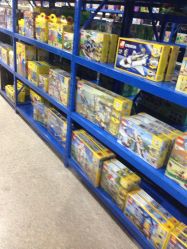 -逝水玩具折扣店