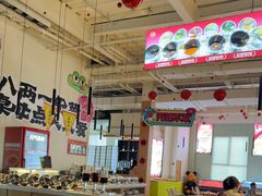 -水善汇旗舰店(金牛路店)