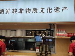 -米村拌饭(城阳万象汇店)