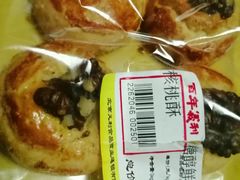-百年义利(百万庄店)