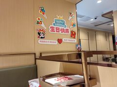 -海底捞火锅(天鹅湖银泰店)