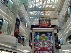 -五缘湾悦都汇购物中心