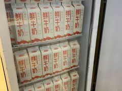 -兰熊鲜奶(西直门凯德mall店)
