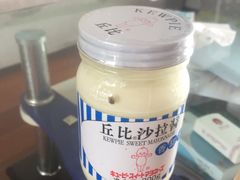 -盒马鲜生(杨高南路店)