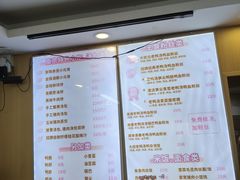 -鸭小妹鸭血粉丝(老门东店)