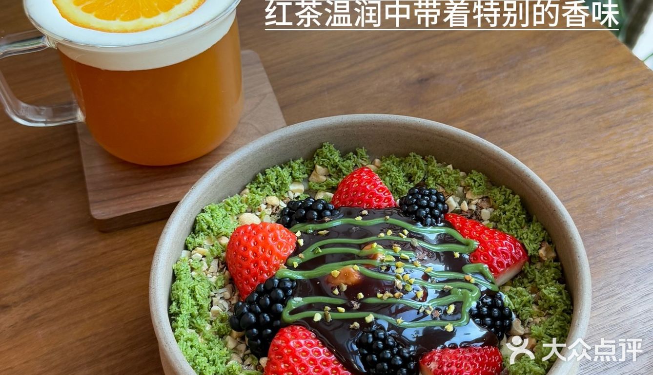 武汉爆火的山蕉云南傣菜，今天总算是吃上啦！