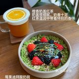 武汉爆火的山蕉云南傣菜，今天总算是吃上啦！