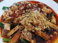 -温记府廟豆汤饭·始于1955年(海椒店)