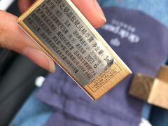 -新世界大丸百货