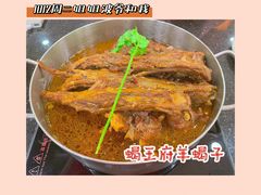 -蝎王府羊蝎子(天通苑店)