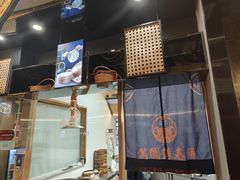 -满园烤鸭·春饼(中街大悦城店)