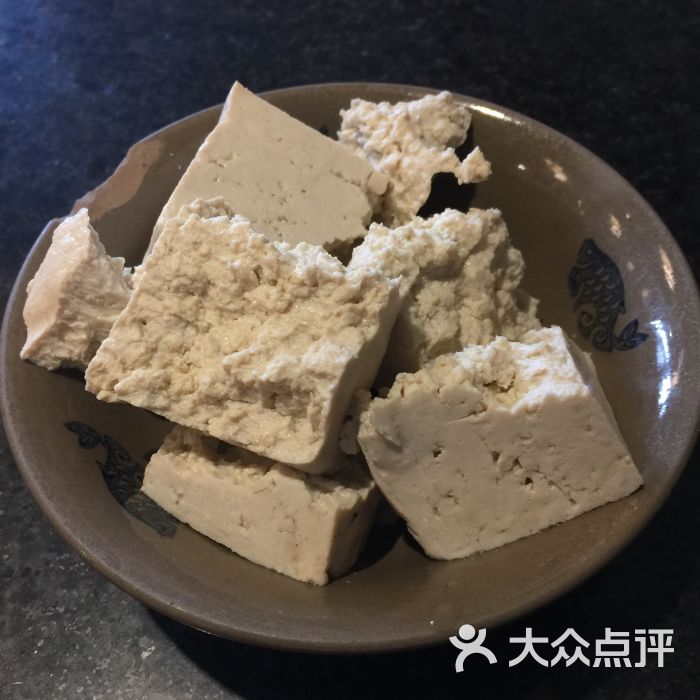 幺妹烂豆腐