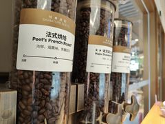 -Peet's Coffee皮爷咖啡(豫园店)