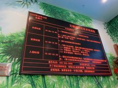 -无锡融创水世界