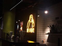 -Grinder 绞肉机汉堡(武定路店)