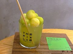-像素研食The pixlab (皮市街店)