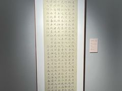 -四川美术馆