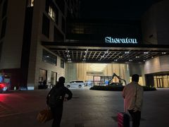 -上海嘉定喜来登酒店