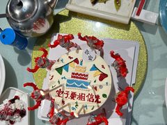 -亦家cake·0卡糖