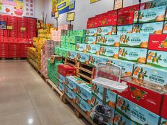 -诚实果品批发行(三星路店)