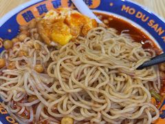 -魔都三兄弟酸辣粉·蘸卤炸串(虹桥万科店)