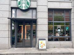-星巴克(浙大紫金港校区店)