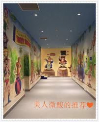 -动力星球家庭亲子游乐中心