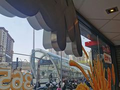 -麦当劳(平和堂店)