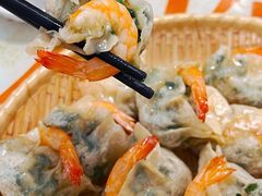 虾饺-新岳记煎饺