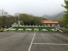 -丹东市五龙山风景区