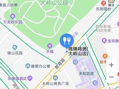 -鸣牌鸡煲(大岭山店)