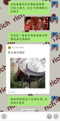 -果石摄影(汉街skp店)
