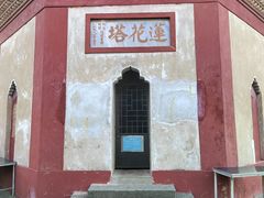 -广州莲花山旅游区