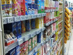 -物美大卖场(玉蜓桥店)