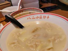 -八二小区抄手(龙湖上城天街店)