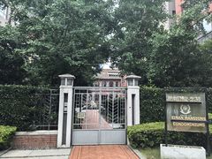 -思南公馆