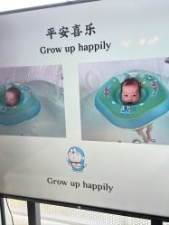 -喜孕时光月子中心(北大妇儿东侧店)