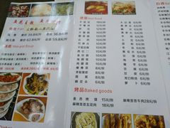 菜单-重庆乌鱼庄·龙滋鲜(青羊大道店)