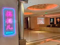 -纯K(西湖店)