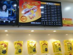 -周黑鸭(宁波鄞州区环球银泰城店)