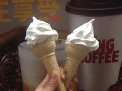 甜筒-汉堡王(常熟美城店)