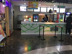 -天幕新彩云国际影城(激光巨幕店)