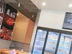 -杨氏青龙虾·羊蝎子(珠江路店)