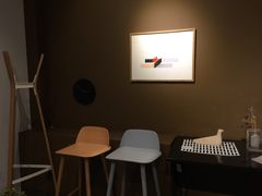 -设计共和 Design Republic