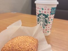 -星巴克(广州动漫星城东区店)