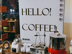 -时间抽屉(裕华万达广场店)