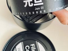 -M Stand(上海人民广场来福士店)