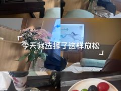 -云中漫步·足疗养生会馆(金开店)
