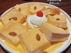 冰淇淋烤布蕾-意满花千醉(金茂览秀城店)