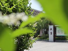 -锡师附小学(学前街校区)